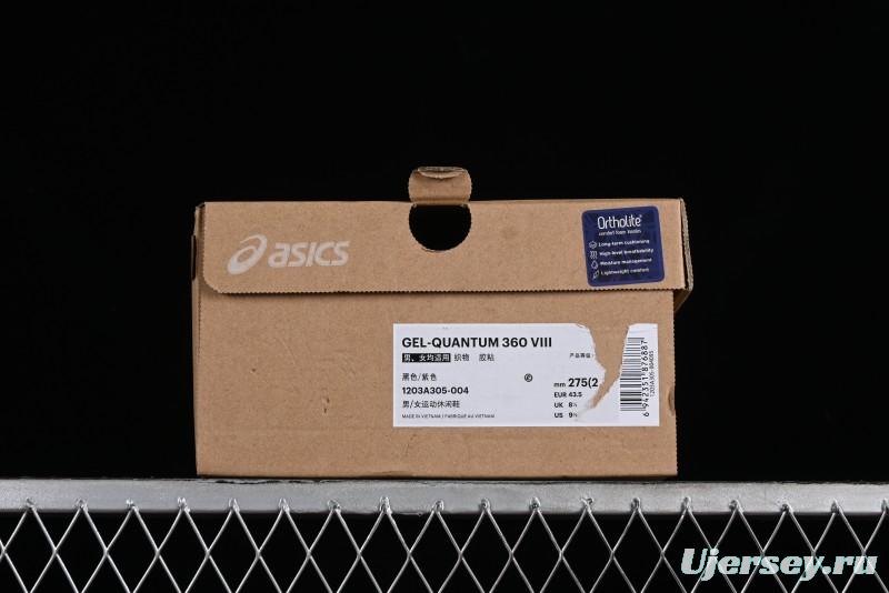 Asics Gel-Quantum 360 VIII Retro Breathable Casual Shoes with Cushioning for Men - 1203A305-004