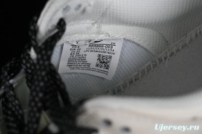 Nike Supreme x SB Dunk Low Stone Island Collaboration - Beige Black Starry Sky Anniversary Custom Low-Top Casual Skate Shoes - BB9866-003