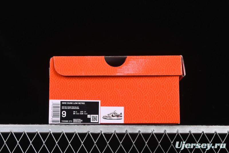 Nike SB Dunk Low Year of the Snake Series Strap Black Swoosh Custom High-End Low-Top Casual Skate Shoes - YX5066-273