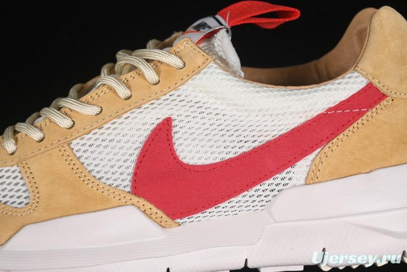 Nike Mars Yard TS NASA 2.0 Astronaut GD Sneakers - AA2261-100