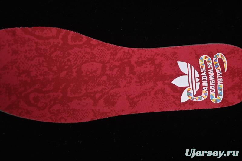 Adidas Originals Superstar JR8036 Snake Year Limited Edition Shell Toe Casual Sneakers - JR8036