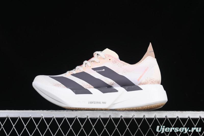 Adidas Adizero Adios 4 M Running Shoes Lightweight Breathable Low-Top - JR6357