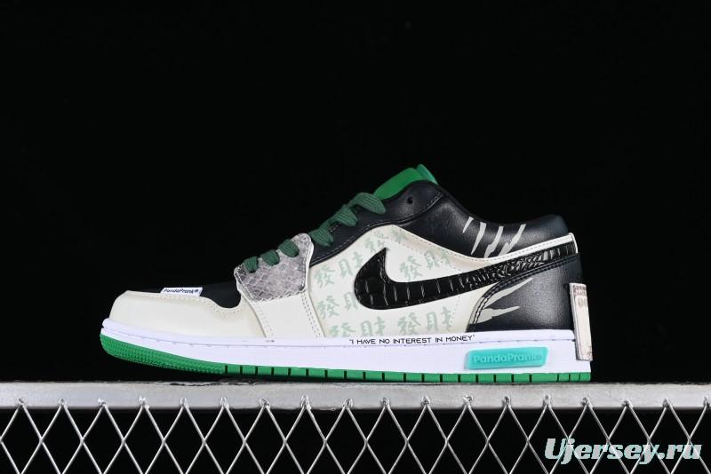 Nike Air Jordan 1 Low CNY Year of the Dragon Limited Edition Retro Basketball Shoes - 553558-065