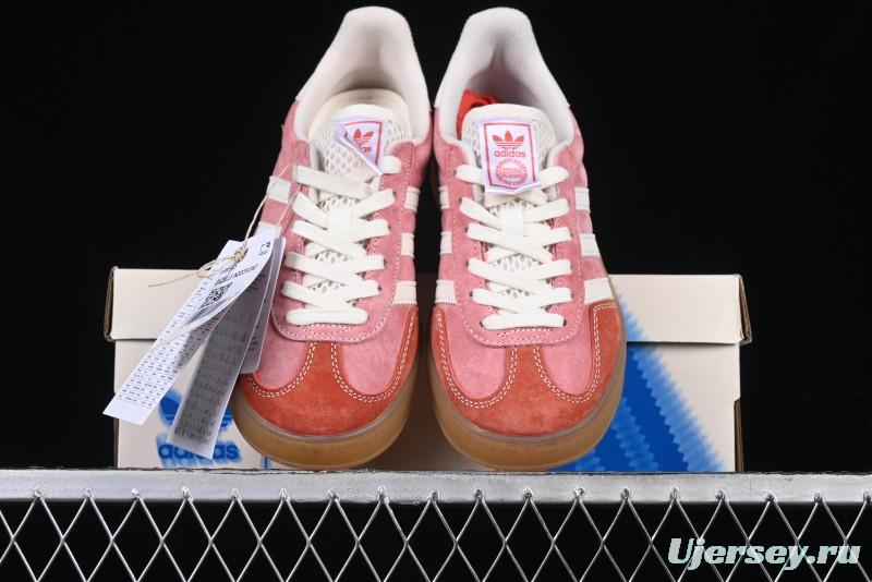 Adidas Origials Gazelle Indoor IH8543 Retro Casual Slip-Resistant Wear-Resistant Low-Top Sneakers - IH8543