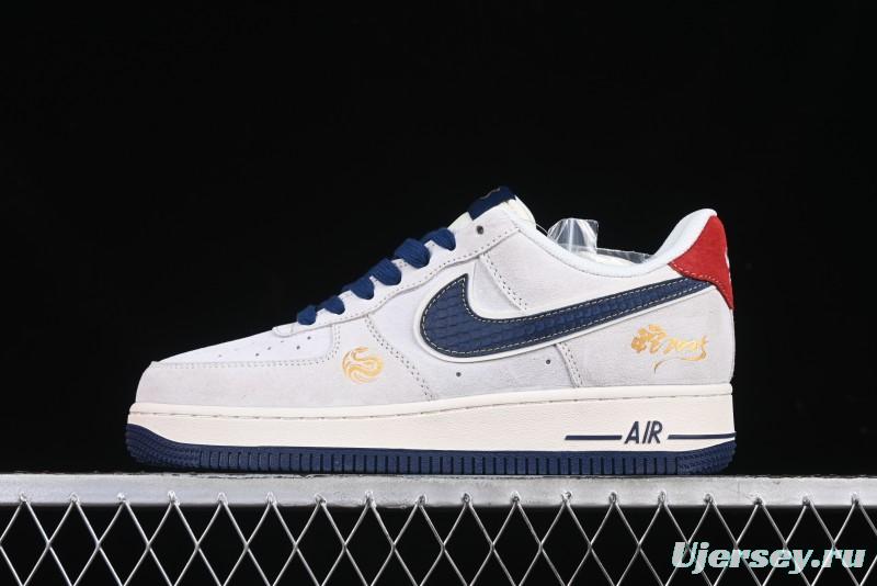 Nike Air Force 1 '07 Low Year of the Snake Limited Edition Grey Blue Red Pig Leather Low-Top Casual Sneakers - XZ2025-666