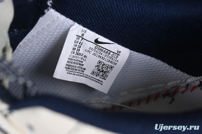 Nike Air Force 1 '07 Low Supreme Collaboration Beige Blue Low-Top Casual Sneakers - DM6688-018