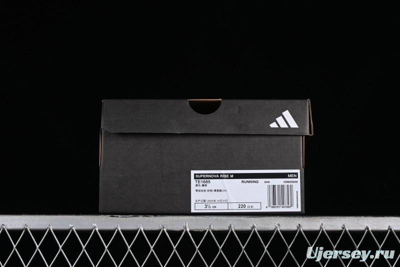 Adidas Supernova Rise M TE1685 Lightweight Casual Running Shoes with Dreamstrike+ Midsole