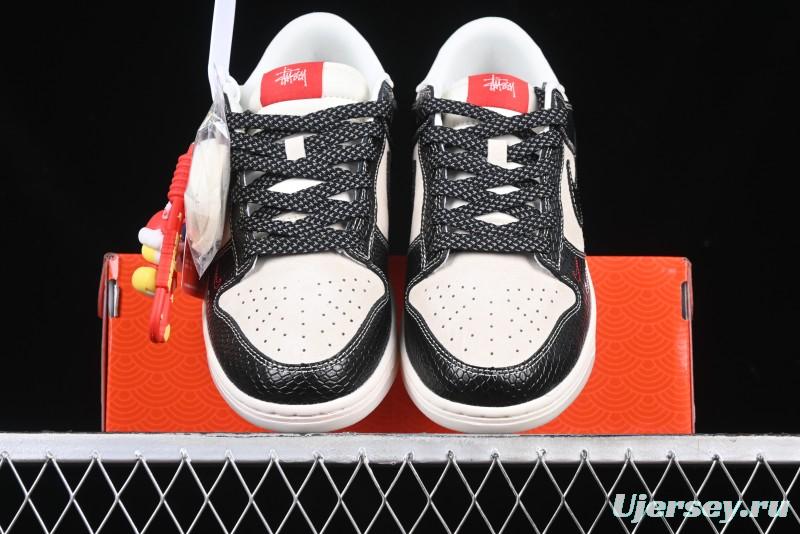 Nike SB Dunk Low Year of the Snake Limited Edition Black Snake Dual-Color Anniversary Custom Low-Top Casual Skate Shoes - HH7518-031