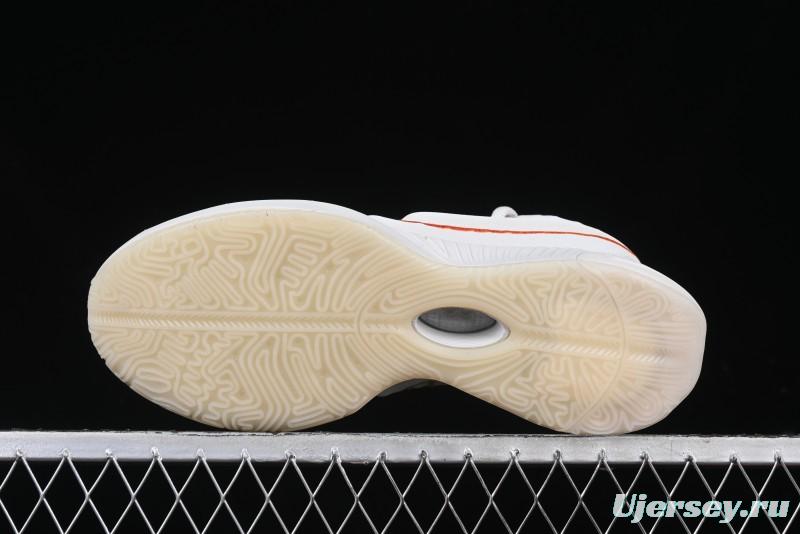 Nike LeBron XXI EP Basketball Shoes with Zoom Air Cushion and Rope Lacing System - FV2346-001