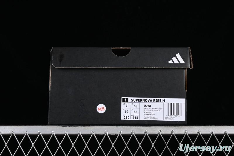 Adidas Supernova Rise IF3015 Lightweight Casual Running Shoes with Dreamstrike+ Cushioning