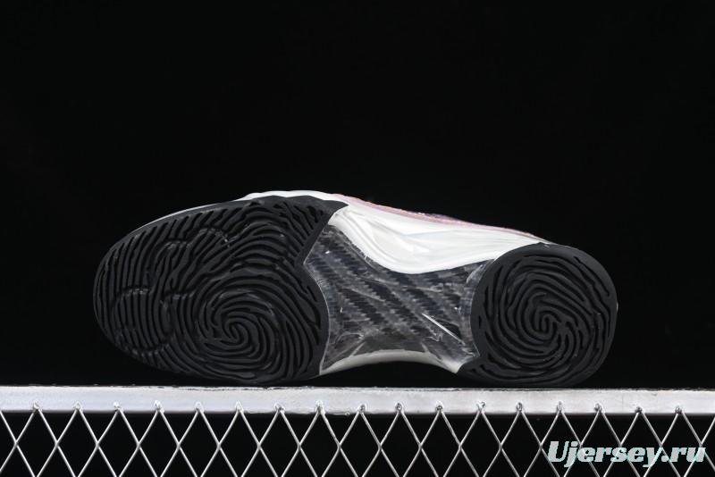 Nike Air Jordan 23 AJ23 Mid Retro Casual Basketball Shoes with Visible Air Cushion - 318376-102