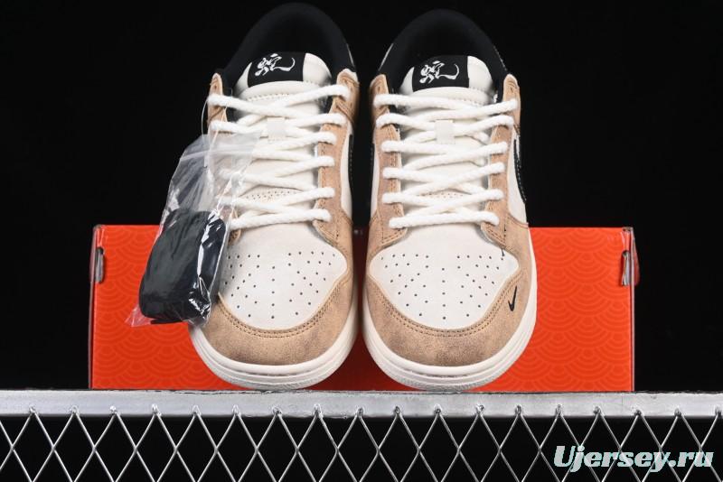 Nike SB Dunk Low Year of the Snake Wheat Black Swoosh Anniversary Custom Low-Top Casual Skate Shoes - YX5066-267