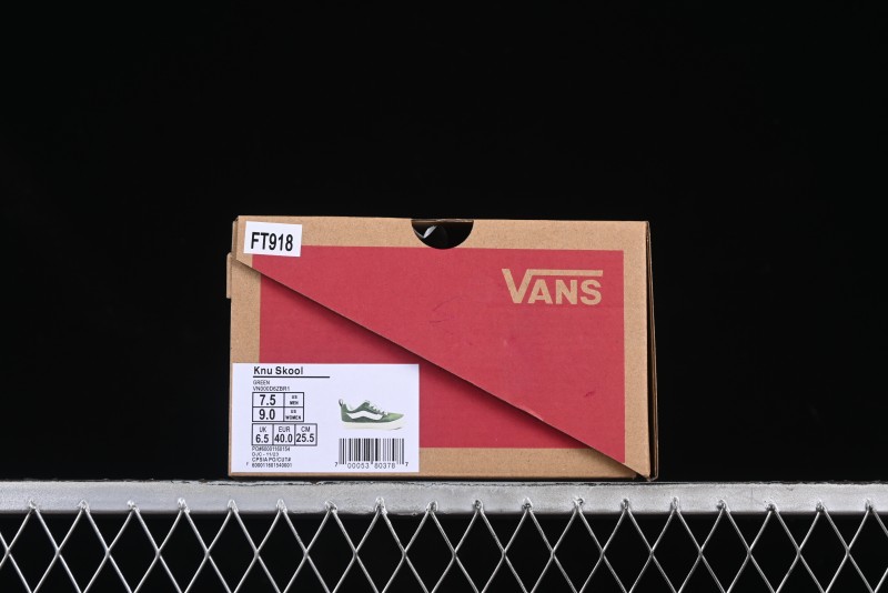Classic Green Suede Skate Shoes with Signature Wave Design
