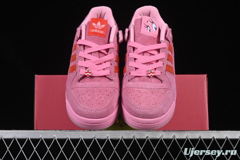 Adidas Forum 84 Low Classic Retro Basketball Shoes - ID8895