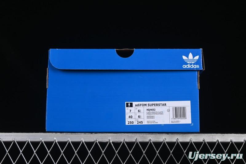 Adidas Originals Adifom Superstar Metaverse Inspired Classic Casual Sneakers - HQ4652