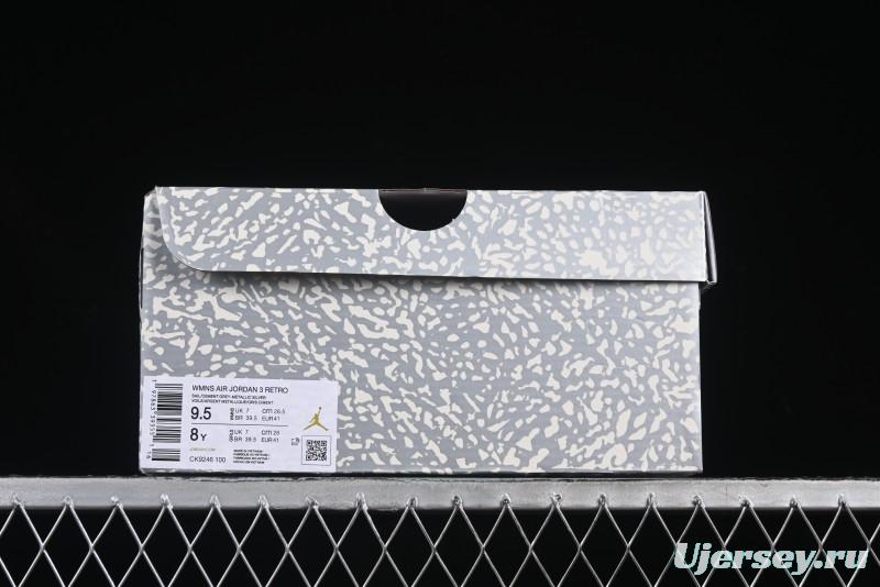 Nike Air Jordan 3 Retro Sneakers Sail Metallic Silver with Elephant Print Accents - CK9246-100