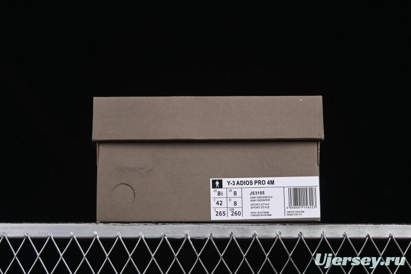 Adidas Adizero Lightstrike Pro - Limited Edition Stealth Black Running Shoes