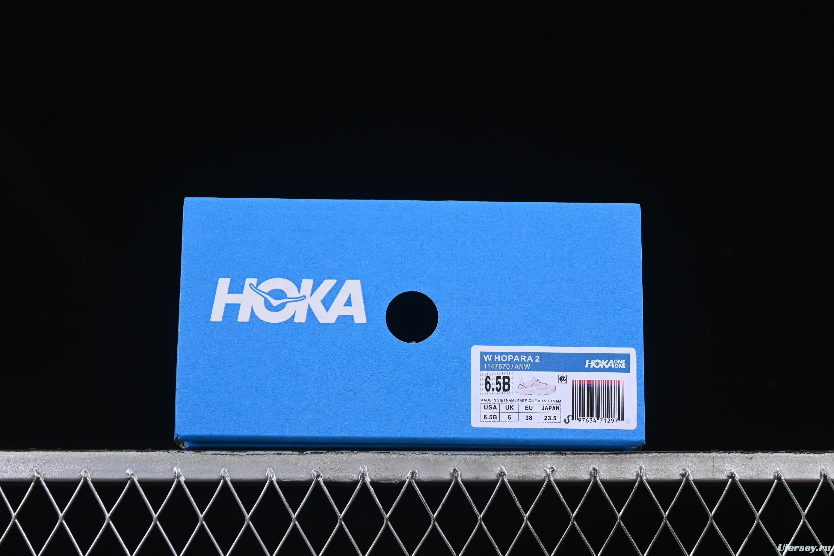 HOKA Lightweight Trail Sandal - Versatile Comfort for Outdoor Adventures