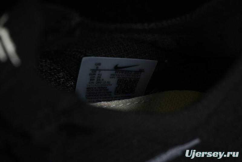 Nike Zoom VaporFly Next 3% Prototype Super Marathon Running Shoes with Dual Air Zoom and ZoomX Foam - HV6350-001