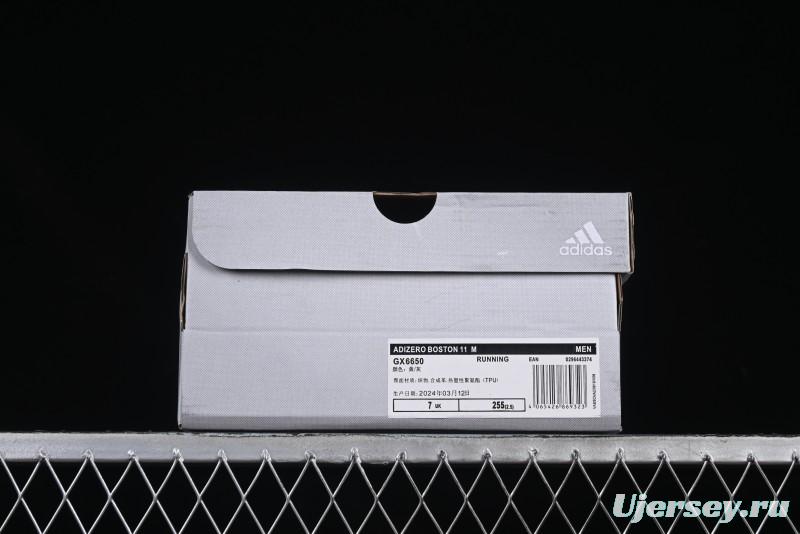 Adidas Adizero Lightstrike Pro Running Shoes - Neon Yellow/Black