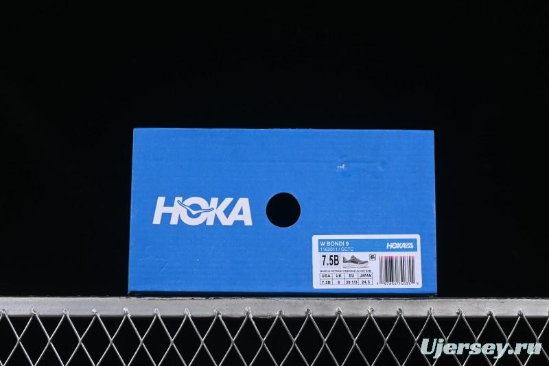 HOKA ONE ONE Bondi 9 Knit Lightweight Casual Running Shoes - 1162011 GCTC