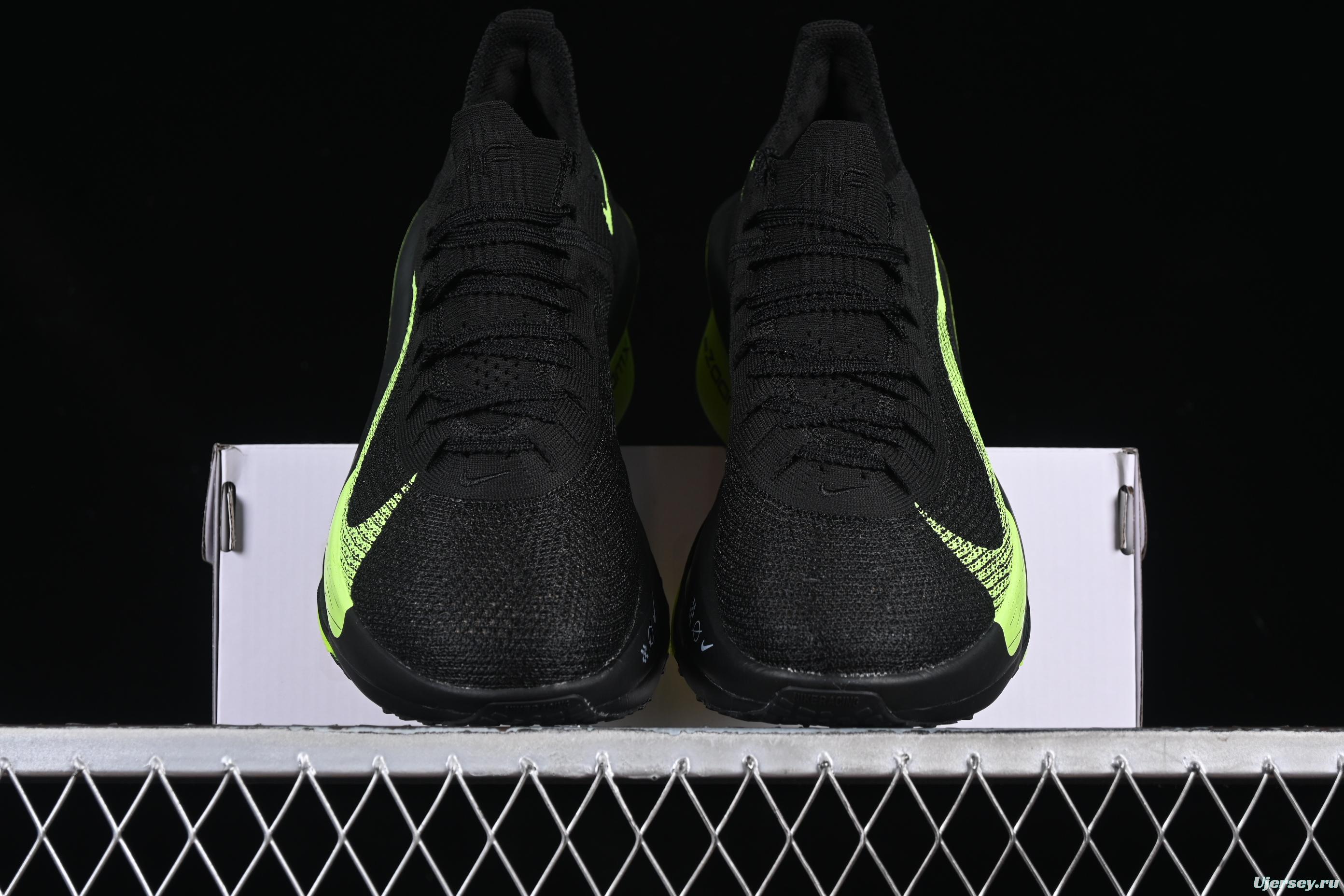 Nike Air Zoom Alphafly NEXT% 2 - Black & Volt Green Performance Running Shoes