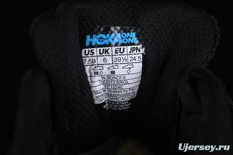 HOKA ONE ONE Bondi 9 Lightweight Breathable Running Shoes - 1162012 BRGL