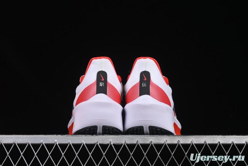 Nike Zoom Fly 6 Lightweight Responsive Running Shoes with Flyknit and Carbon Fiber Plate - HQ3498-100