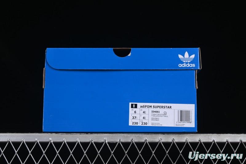 Adidas Originals Adifom Superstar Sustainable Foam Sneakers with Metaverse Concept - ID4661