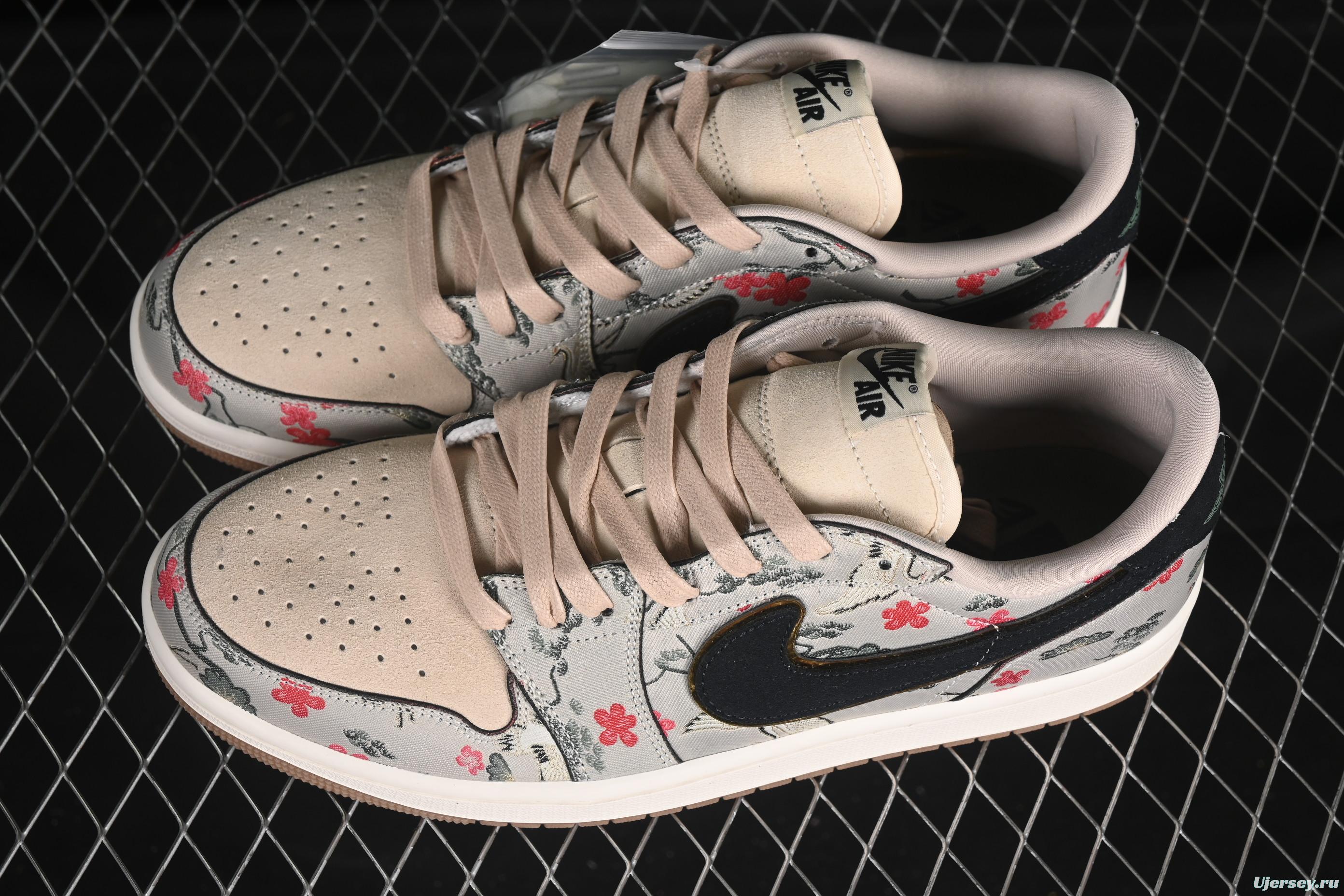 Nike Air Jordan 1 Low OG "Oatmeal" Rui Hachimura Collaboration Casual Sneakers - HV8293-100