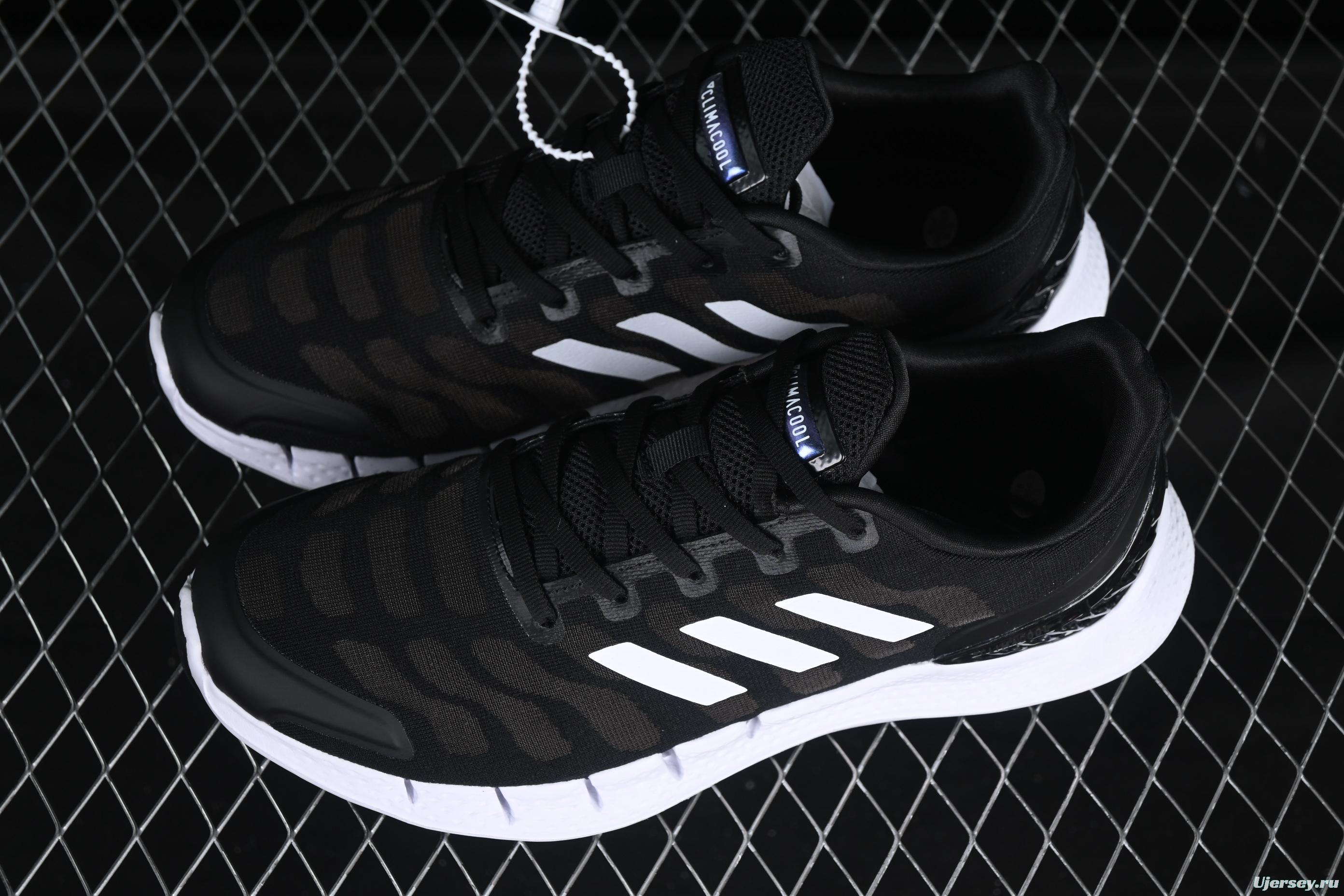 Adidas Climacool FX7351 Lightweight Running Shoes with Enhanced Breathability - FX7351