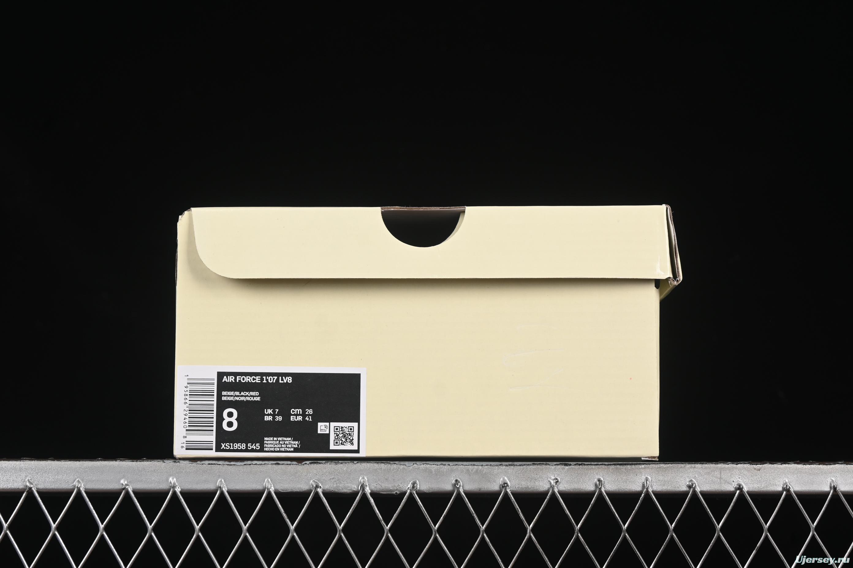 Nike Air Force 1 '07 Low Supreme Collaboration White Black Double Swoosh Casual Sneakers - XS1958-545