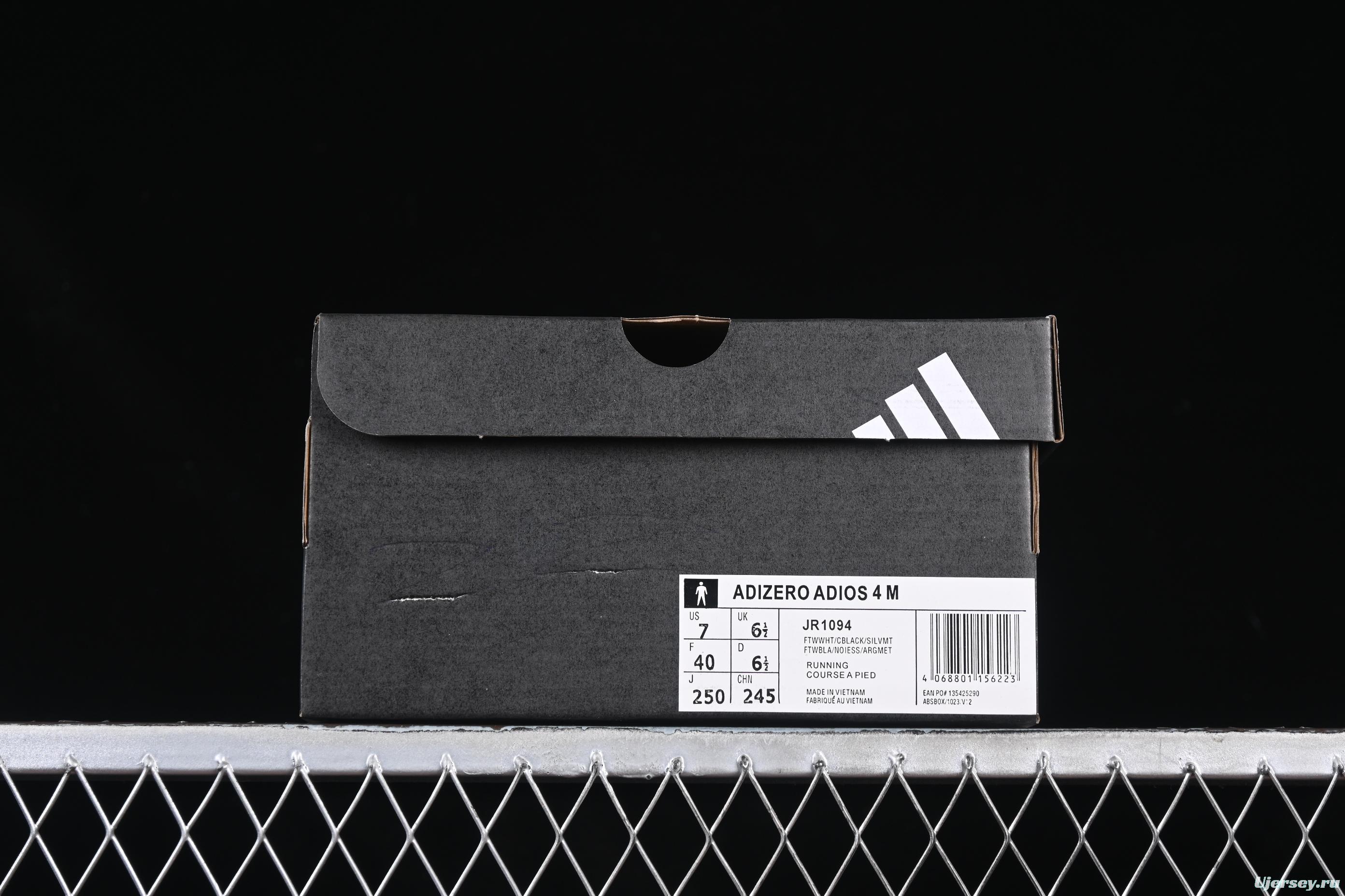 Adidas Adizero Adios 4 M Running Shoes Lightweight Breathable Low-Top - JR1094