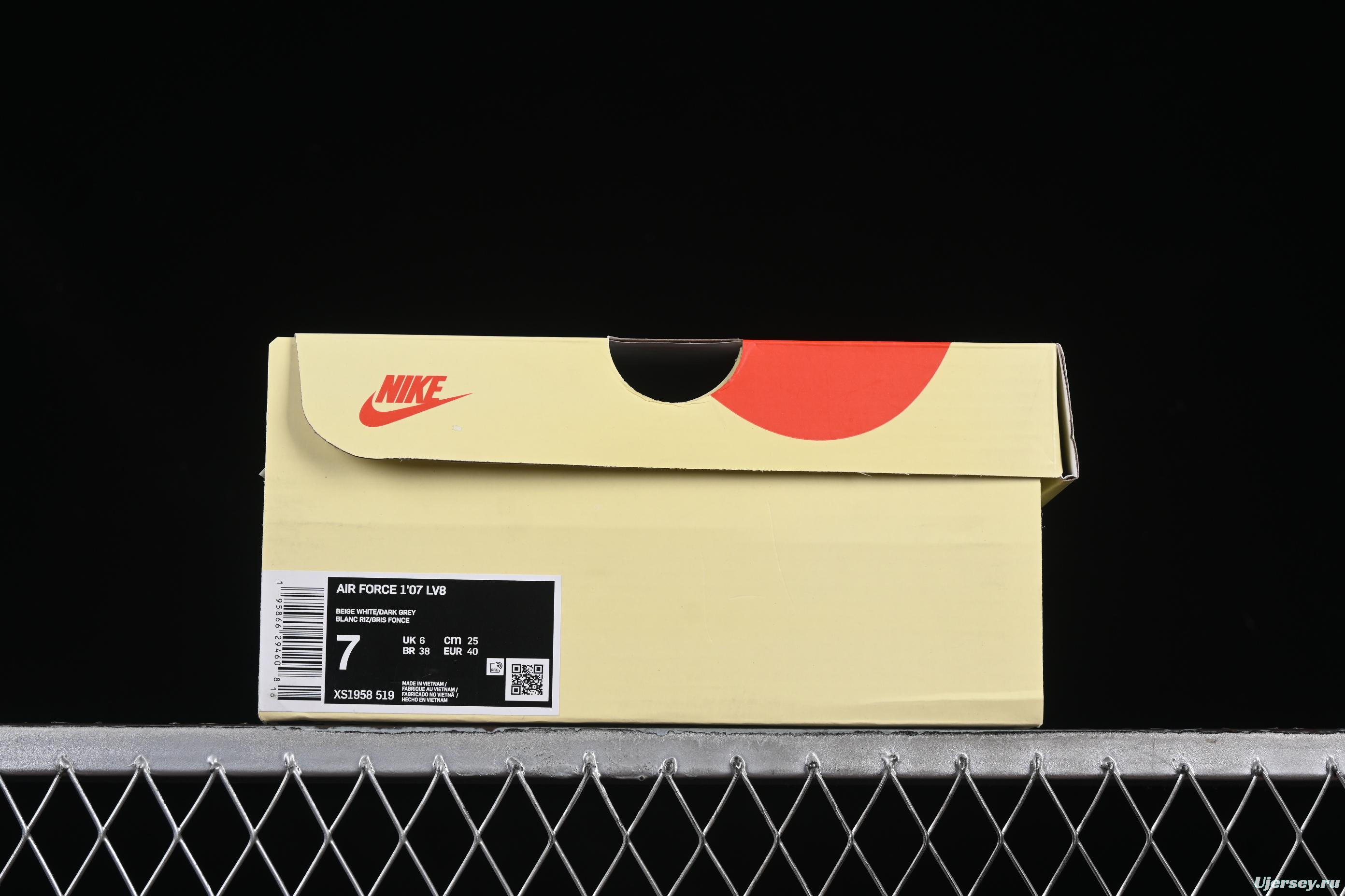 Nike Air Force 1 '07 Low Stussy Collaboration Navy Grey Casual Sneakers - XS1958-519