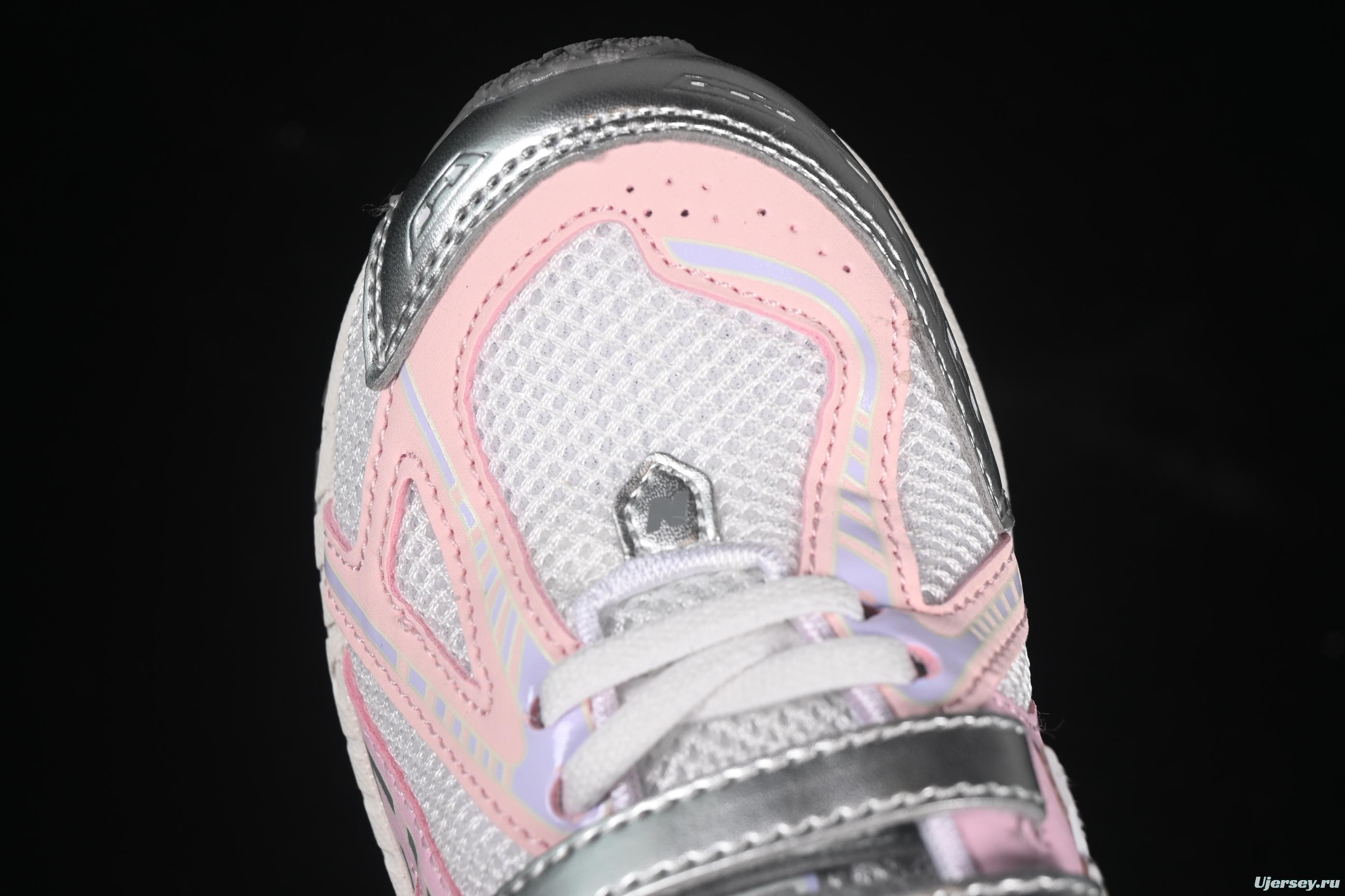 New Balance 1906R Series Kids Hook and Loop Sneakers - PV1906RP