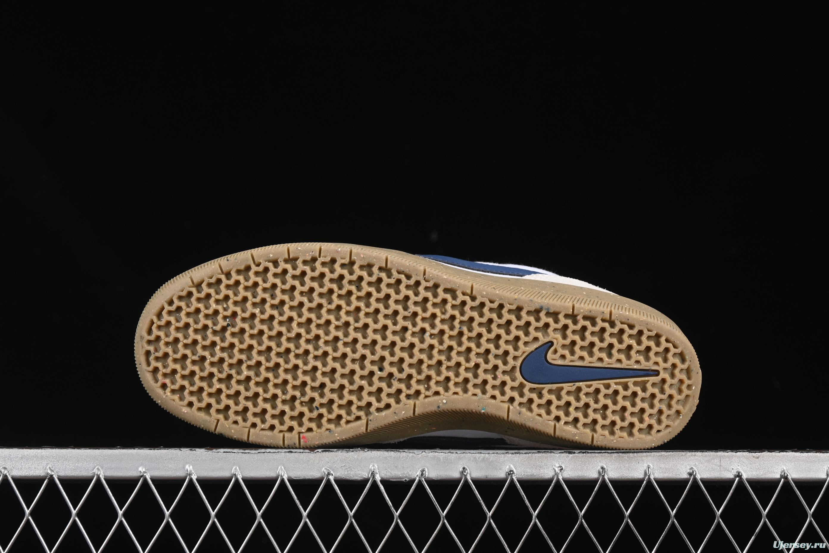 Nike SB Force 58 Retro Skateboard Shoes - CZ2959-100