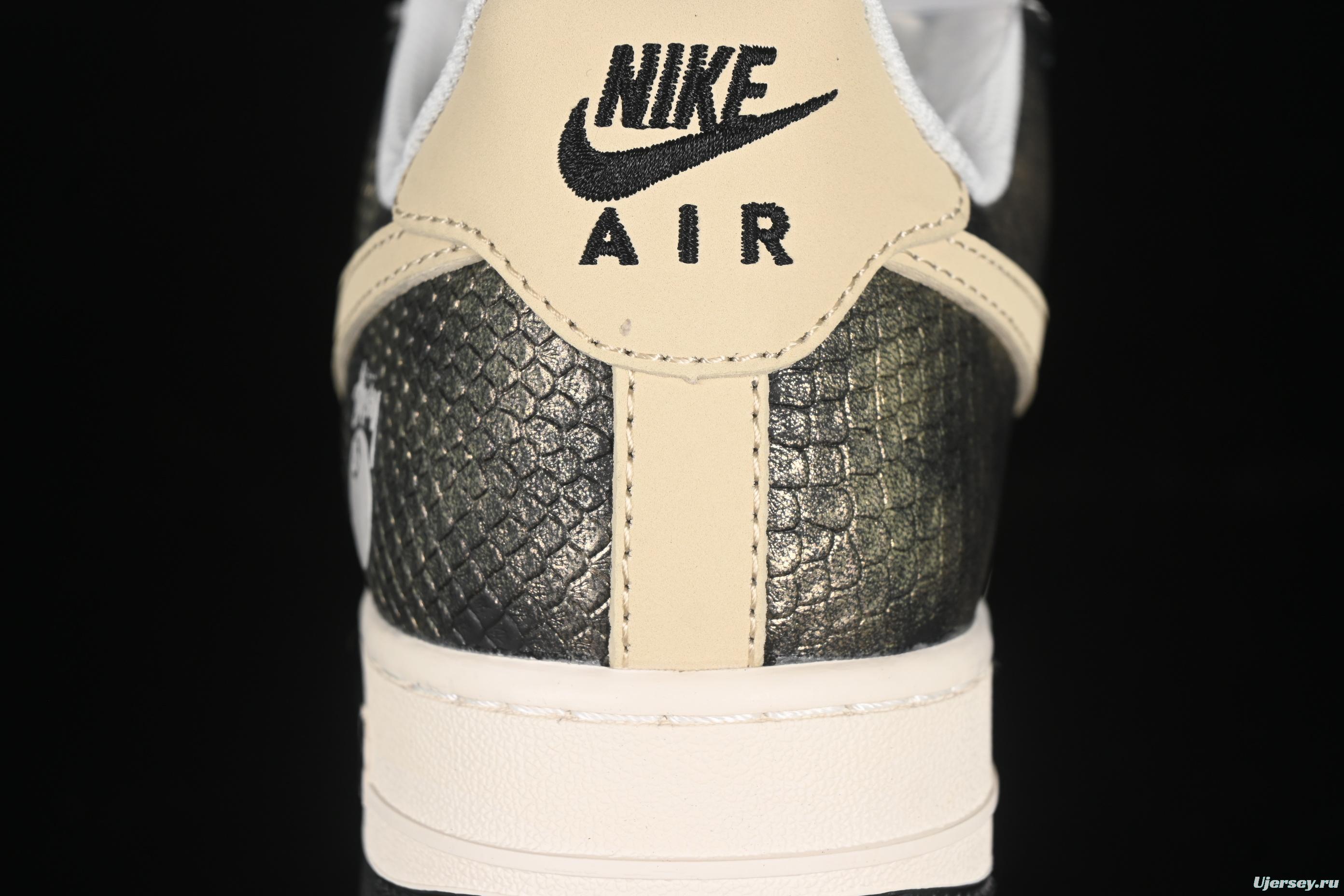 Nike Air Force 1 '07 Low Stussy Collaboration Gradient Snake Print Casual Sneakers - XS1958-556