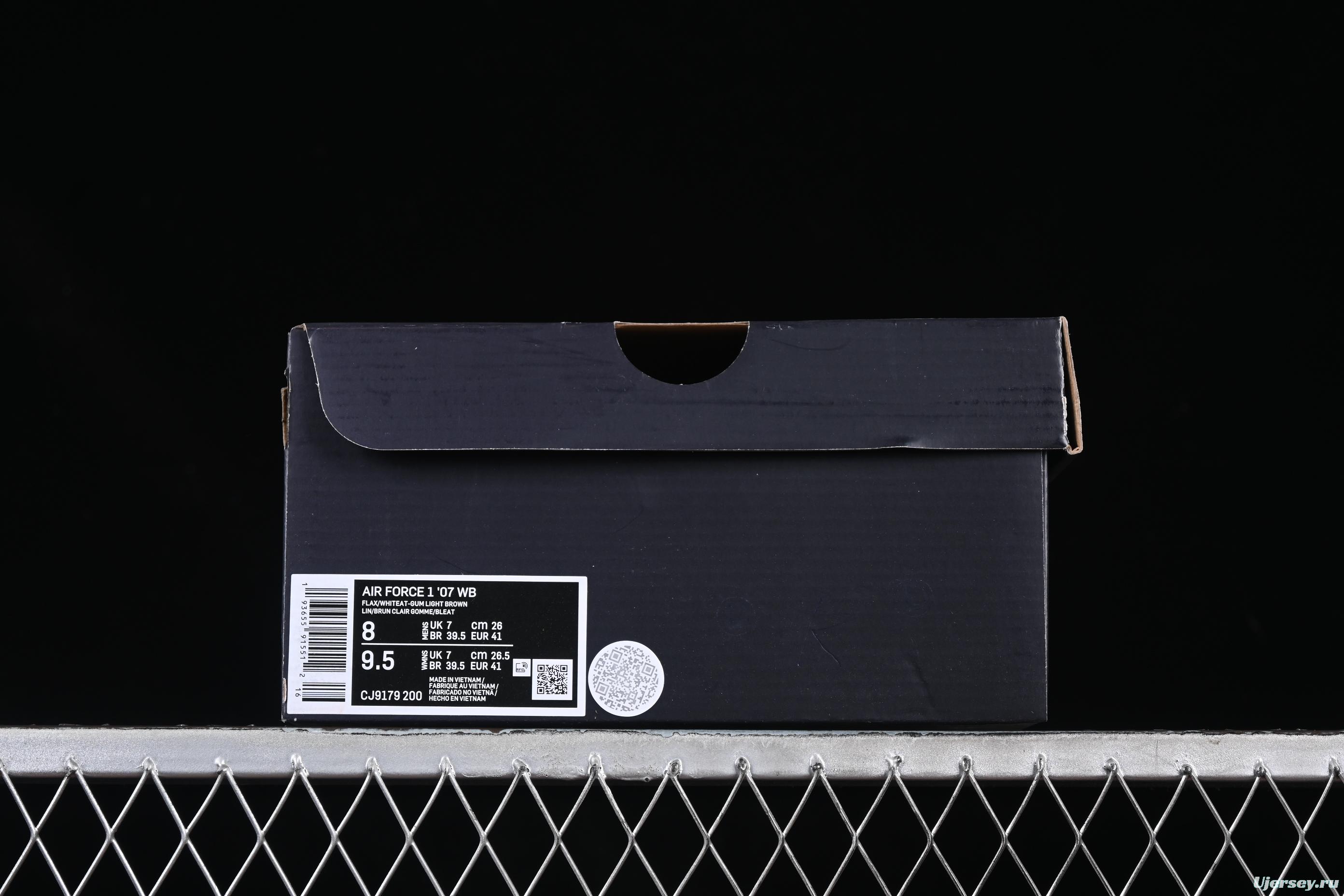 Nike Air Force 1'07 Low Wheat Casual Sneakers with Full-Length Air Cushion - CJ9179-200