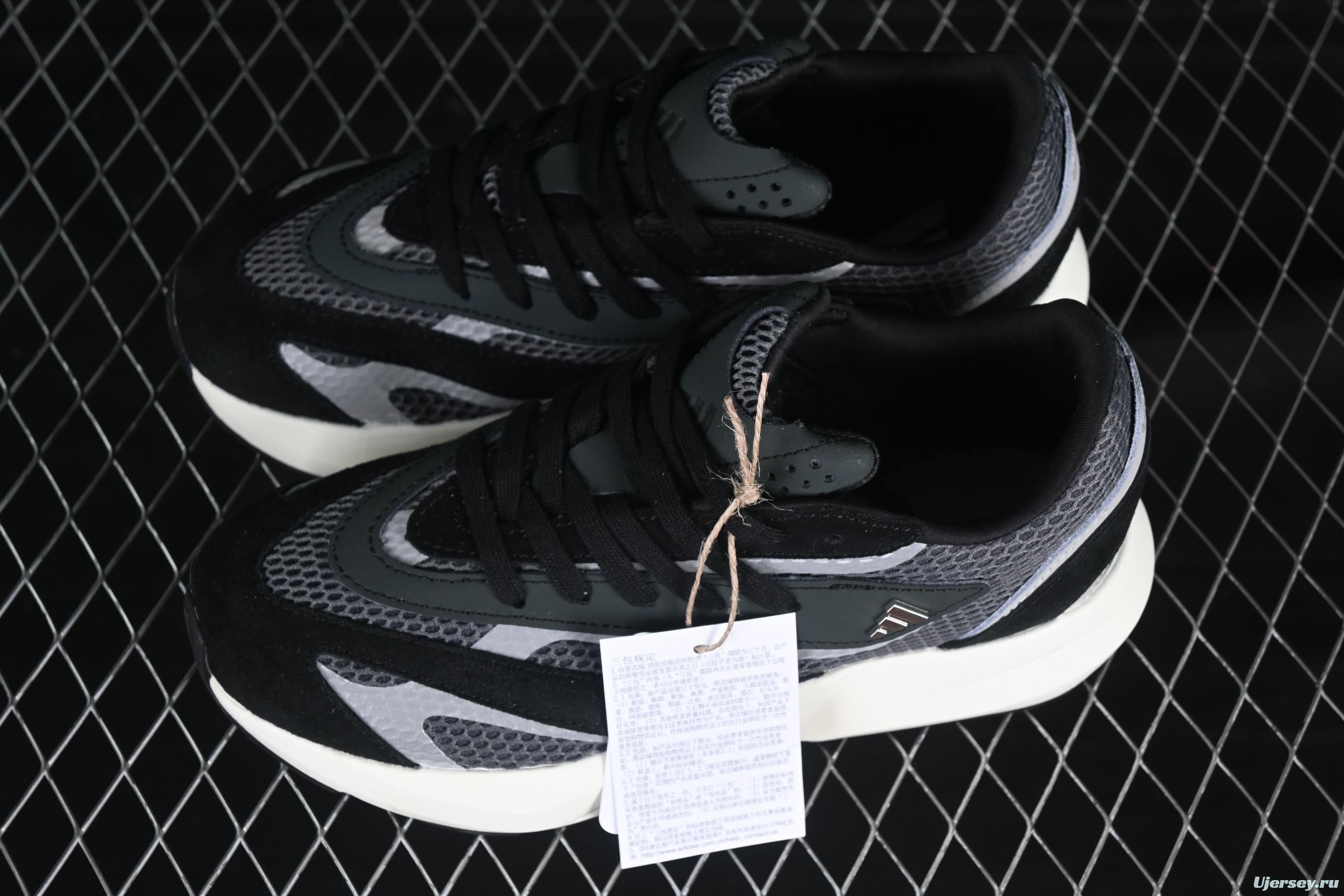 Adidas Lightblaze Running Shoes with Breathable Design - JH6959