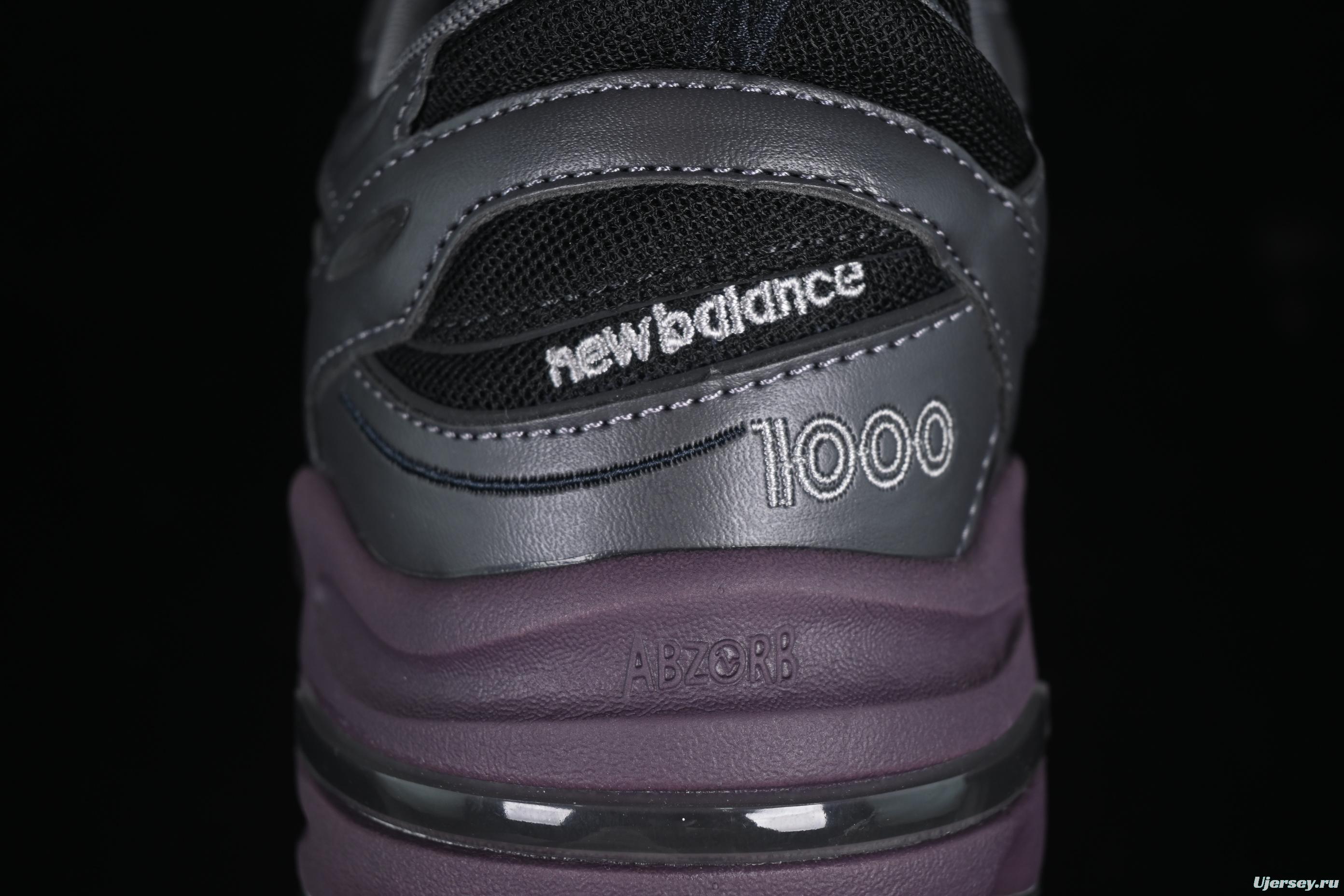 New Balance 1000 Series Retro Dad Style Low-Top Casual Running Shoes - M1000EB