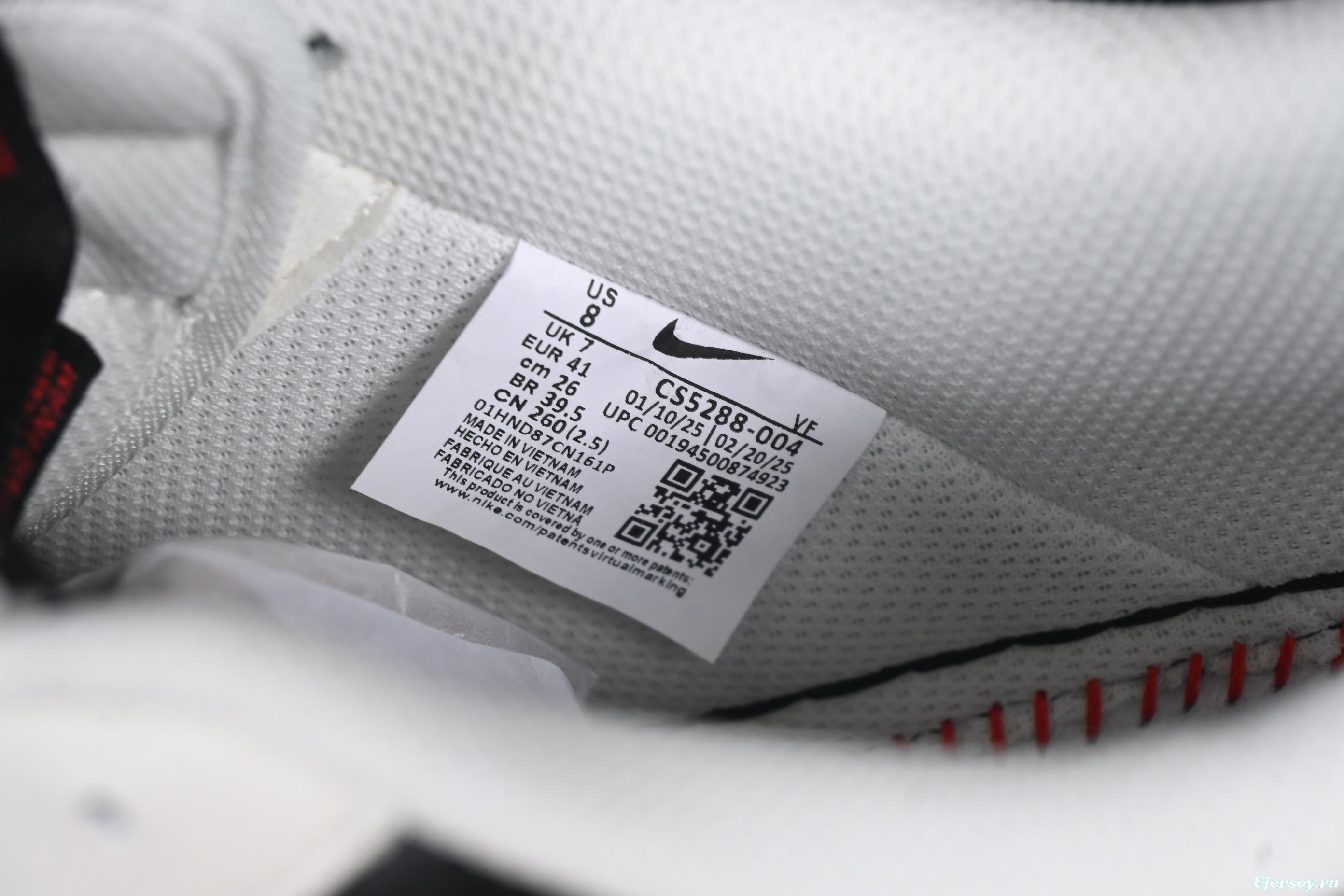 Nike Air Force 1 '07 Low Supreme Collaboration Two-Tone Red Swoosh Casual Sneakers - CS5288-004