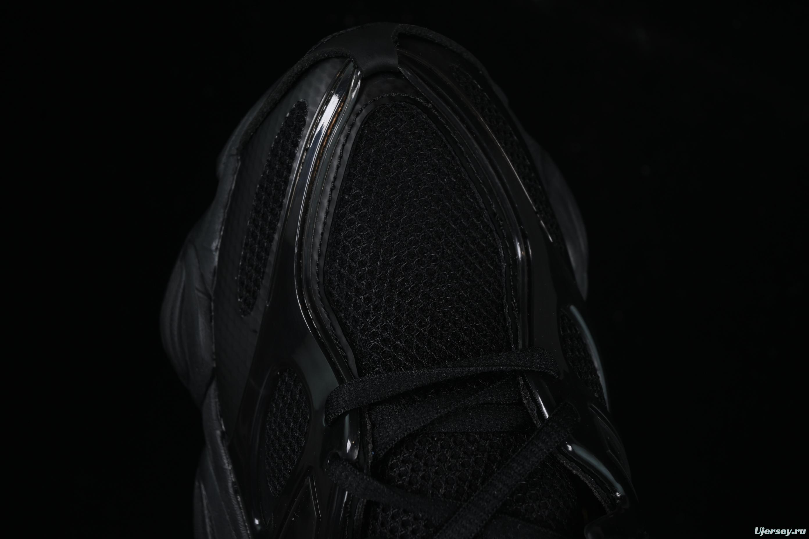 New Balance Joe Freshgoods x New Balance 9060 Retro Running Sneakers with ABZORB Cushioning - U9060IMA