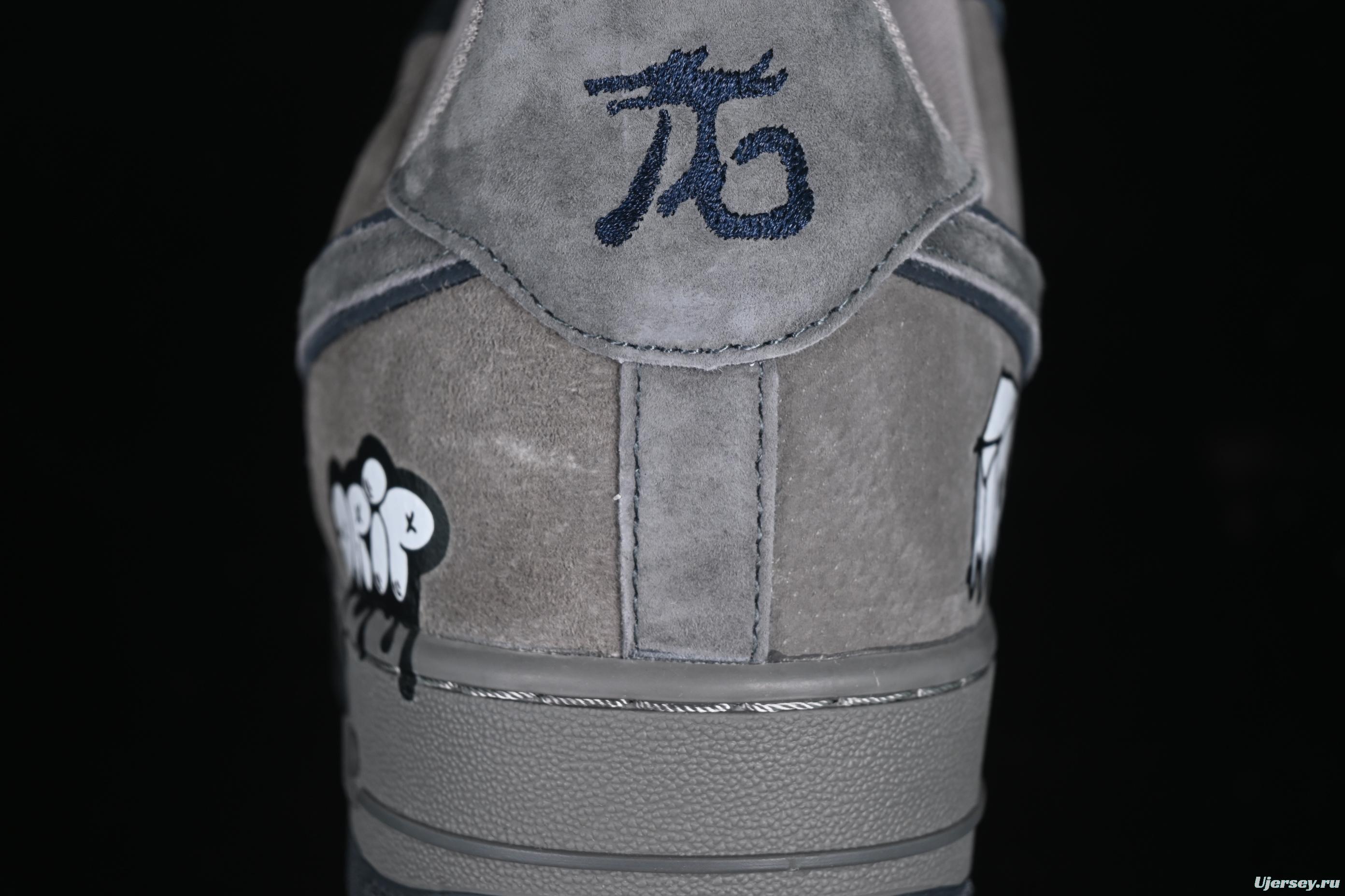 Nike Air Force 1'07 Low "Box Ghost" Comic Series Casual Sneakers - CD1221-806