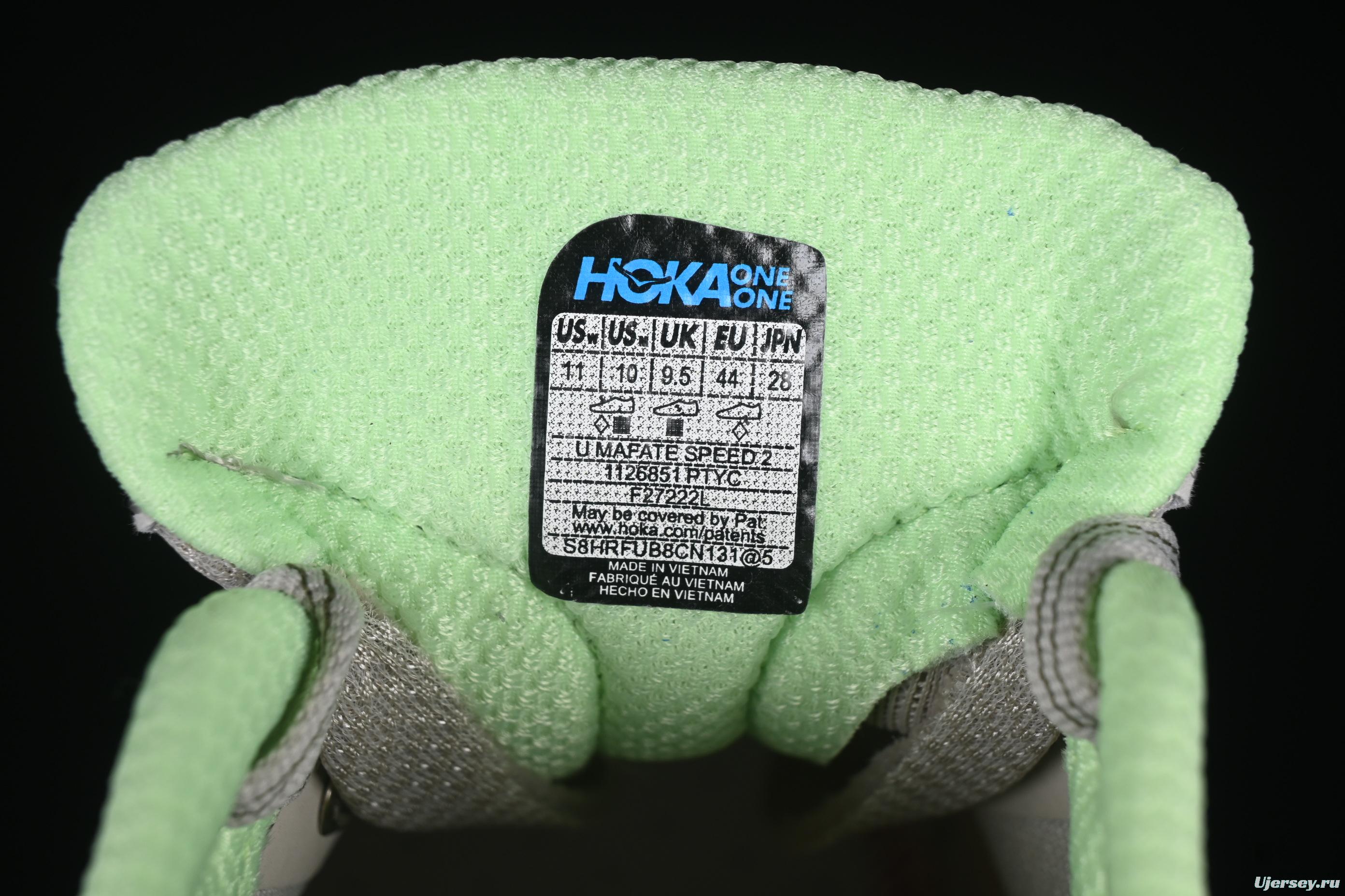 Hoka Mafate Speed 2 Ultra-Lightweight Cushioned Trail Running Shoes - 1126851 PTYC