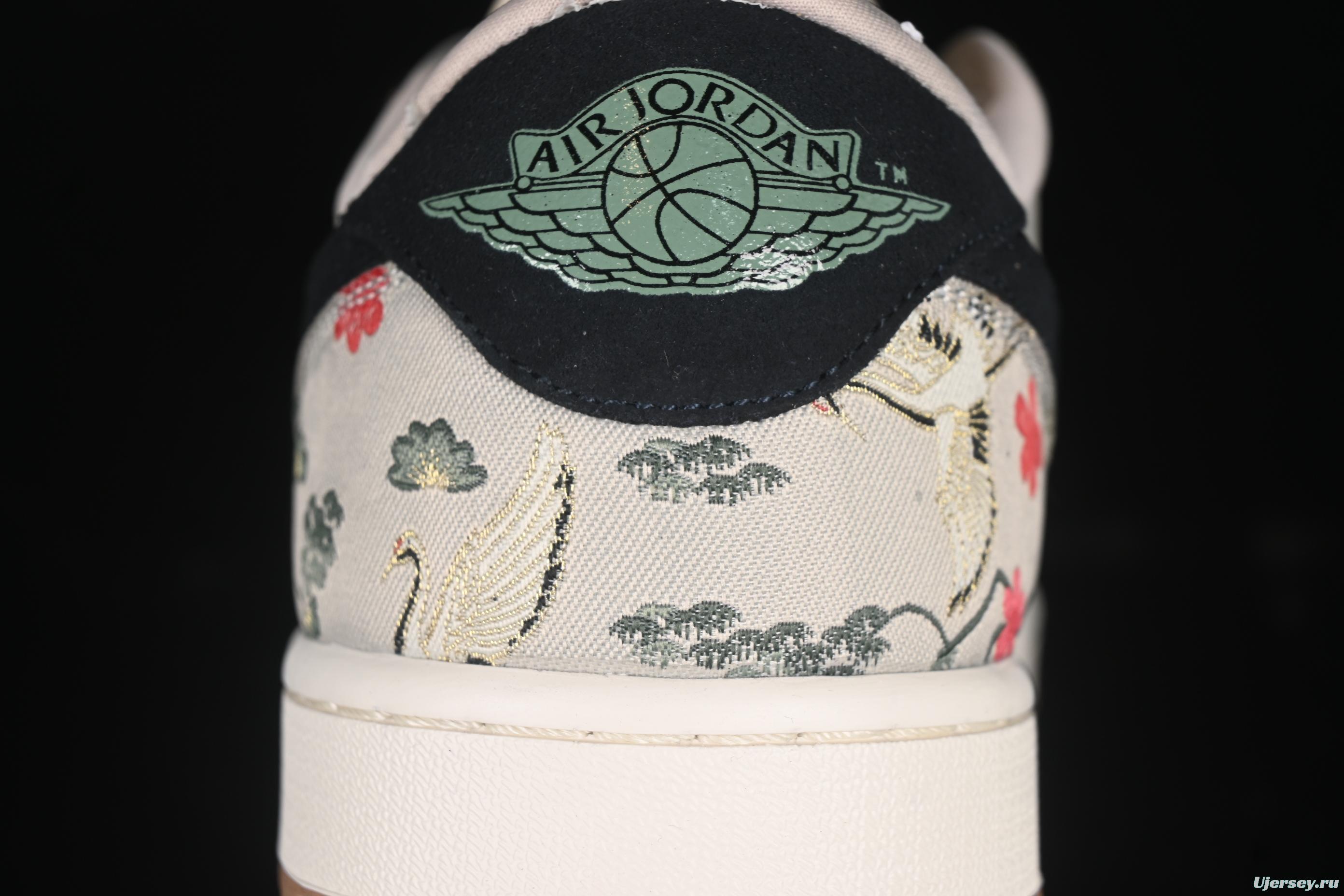 Nike Air Jordan 1 Low OG "Oatmeal" Rui Hachimura Collaboration Casual Sneakers - HV8293-100