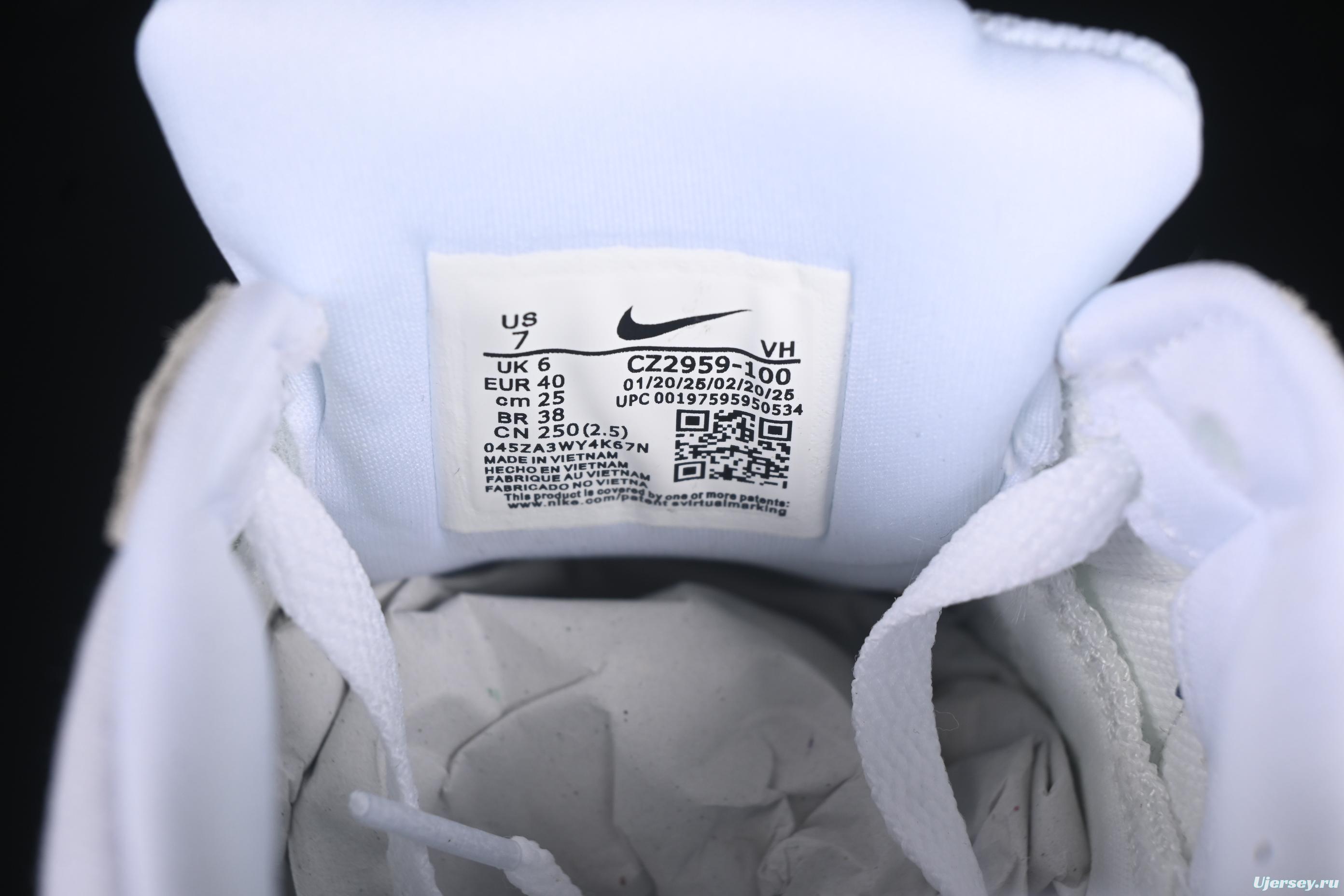 Nike SB Force 58 Retro Skateboard Shoes - CZ2959-100