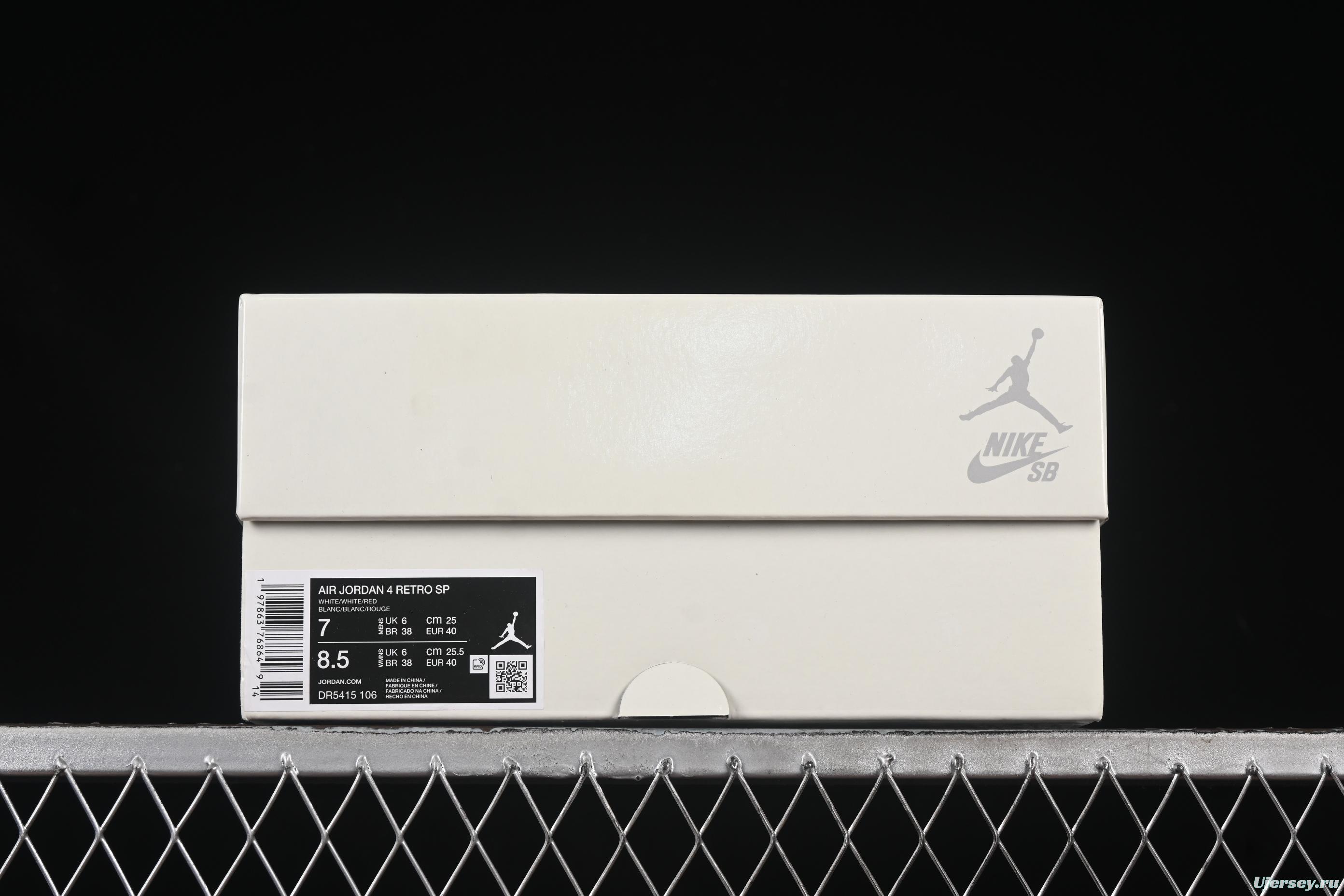 Nike SB x Air Jordan 4 Retro OG Varsity Red Basketball Shoes - DR5415-106