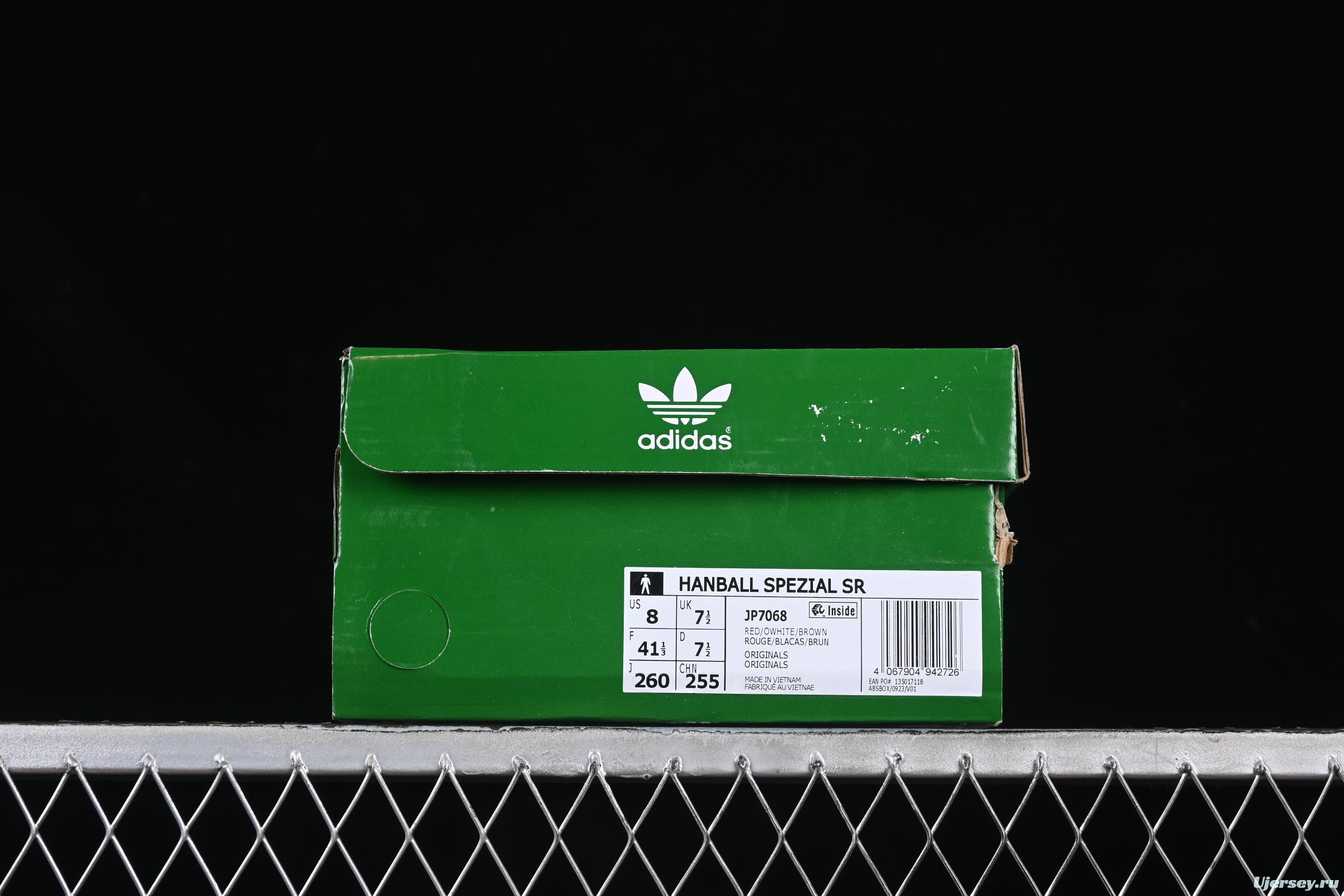 Adidas Handball Spezial Retro Casual Sneakers - JP7068