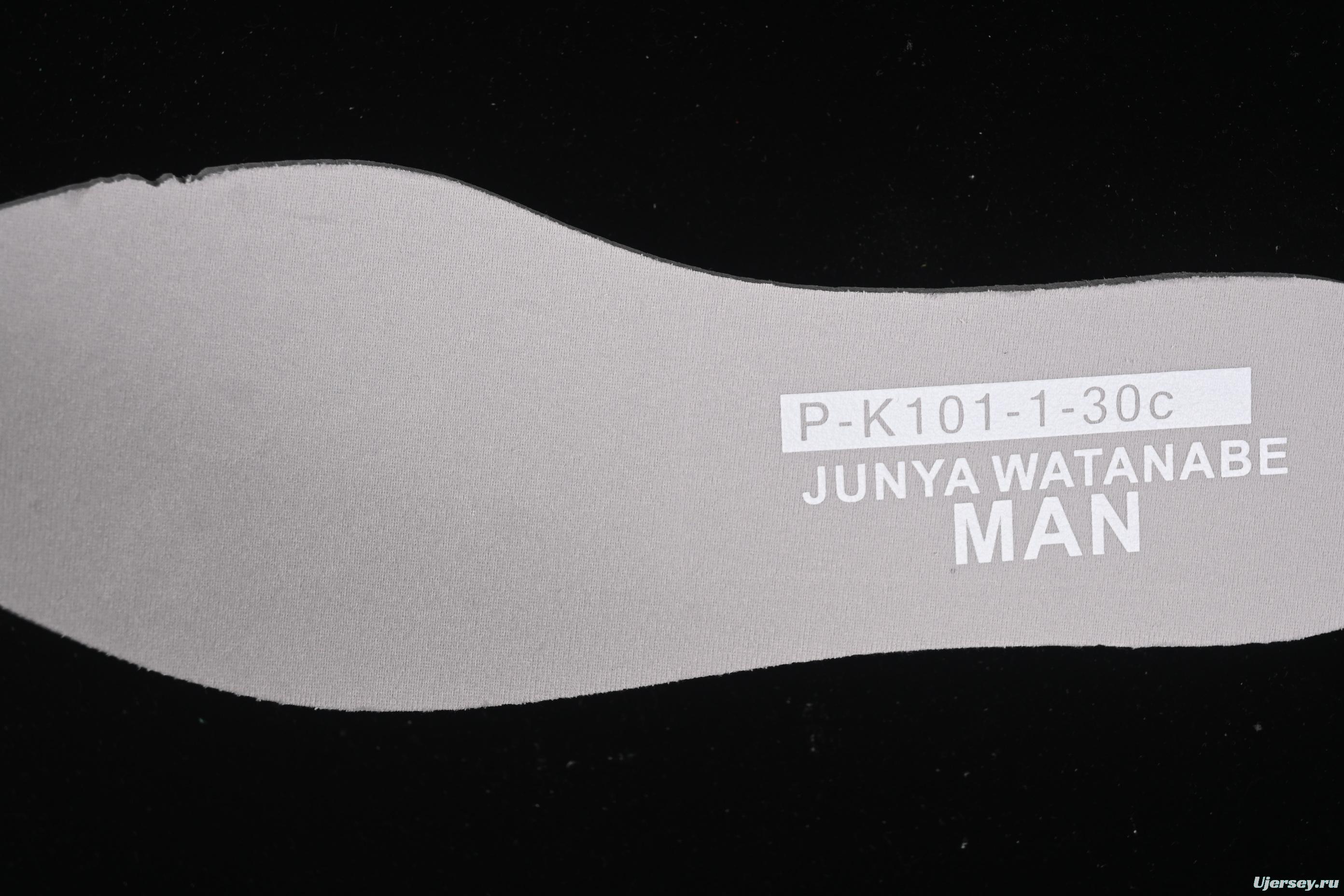 New Balance NB471 Series Fabric and Leather Casual Lifestyle Shoes - U471XK