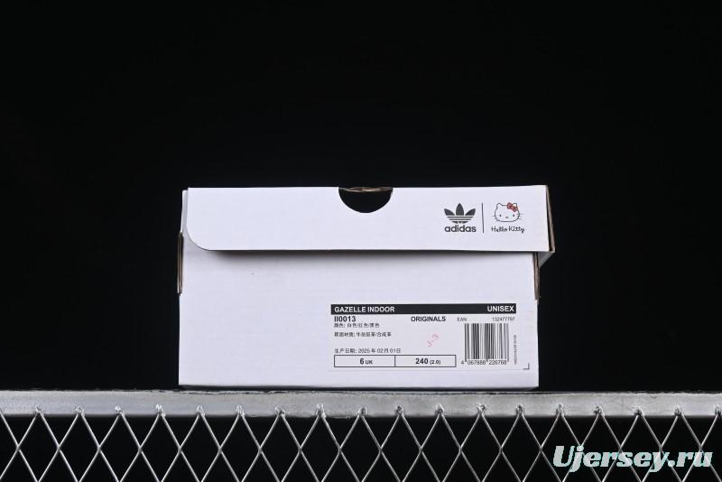 Adidas Originals Gazelle Indoor II Retro Casual Anti-Slip Wear-Resistant Low-Top Sneakers - F.C3